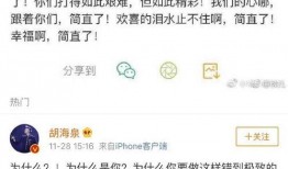 吃瓜娱乐微博图片大全集,带你领略娱乐圈风云变幻