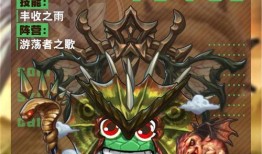 奥传2最新角色爆料,神秘力量觉醒，战力升级再掀波澜